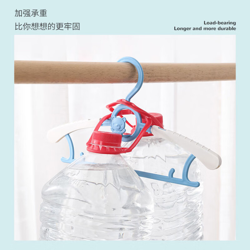 儿童衣架晒宝宝小孩家用多功能衣挂钩衣撑晾衣服架衣架子 5个装升级连挂款-绿色