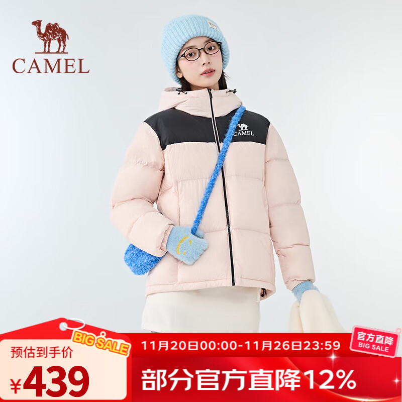骆驼（CAMEL）【黑钻pro拒水绒|银离子升温】户外羽绒服防风保暖情侣面包服 白玉粉/幻影黑，W35CR28001B S