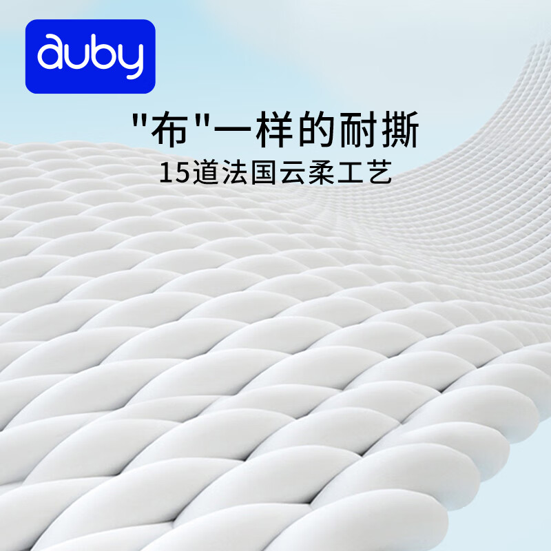 澳贝（auby）婴儿绵柔巾棉柔巾洗脸巾干湿两用擦脸巾湿巾一次性生日礼物 【悬挂式】小熊棉柔巾180抽*4包