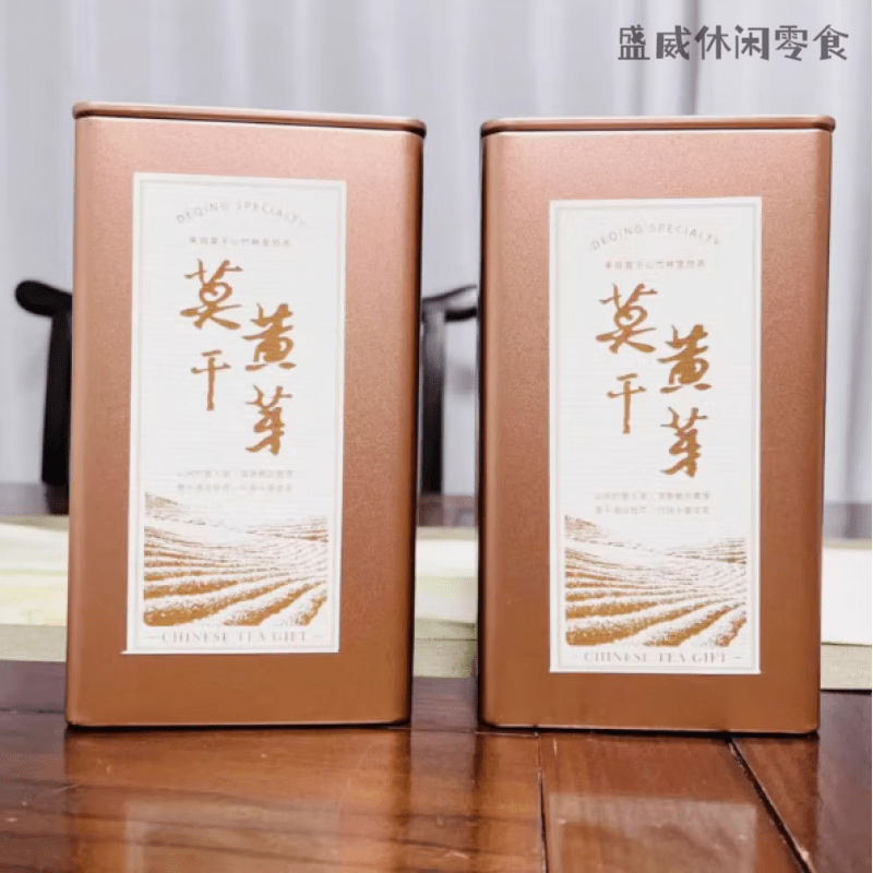 食喜运莫干山黄芽 新茶上市雨前高山云雾绿茶叶浓香耐泡散装 250g