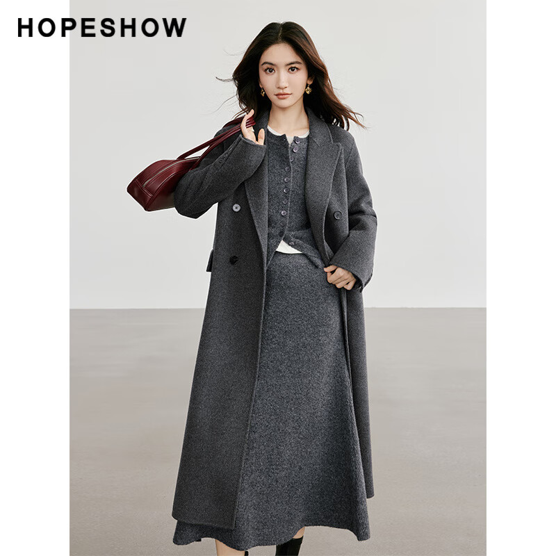 红袖（hopeshow）感超好看毛呢大衣冬季直身新款女装绵羊毛双面呢外套 烟灰056 XS