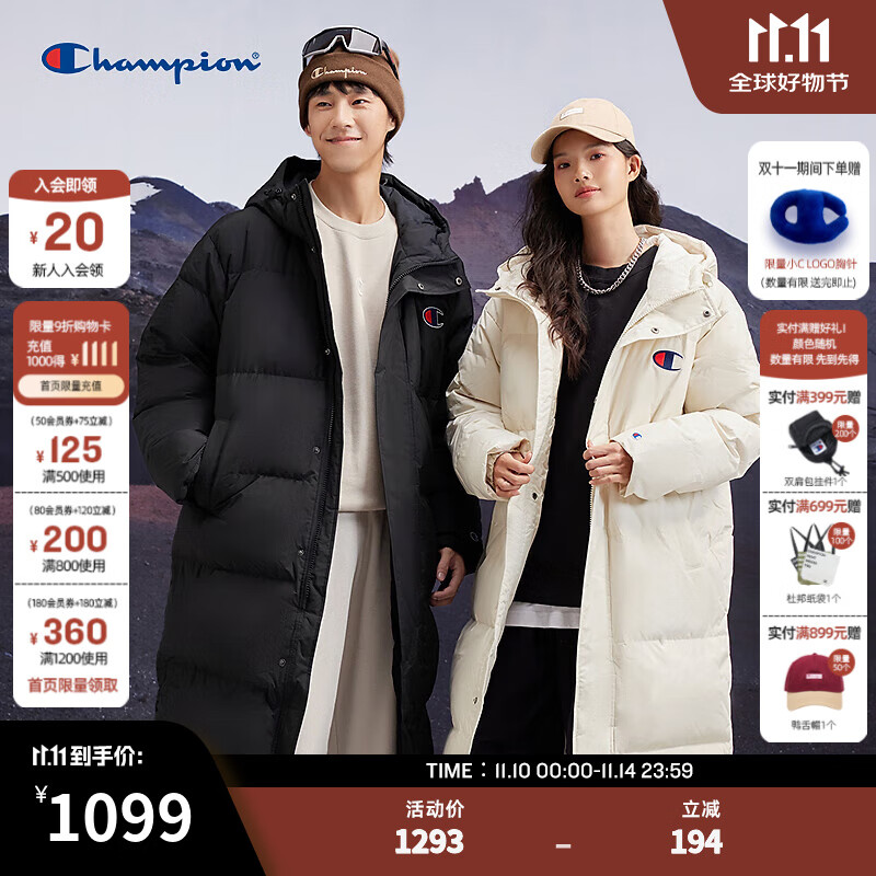 Champion冠军中长款连帽羽绒服男2024冬季新款保暖情侣外套潮牌 米白色 M