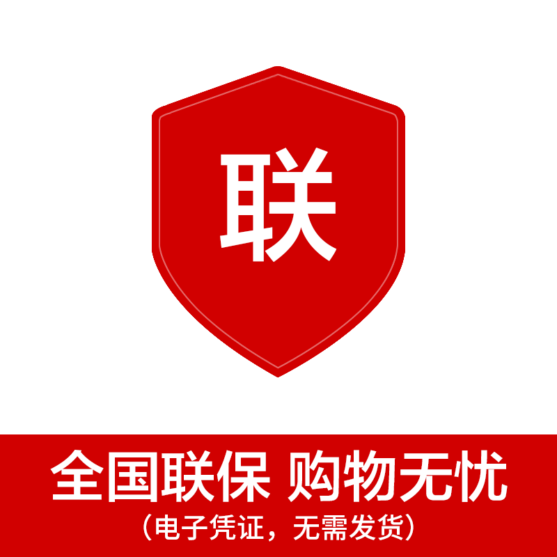 华为FreeClip 2耳夹式无线蓝牙耳机二代开放式舒适稳固佩戴通话跑步运动音乐游戏低延迟鸿蒙AI助手YT32 联保一年【产品服务/勿下单】 【京东官方旗舰店】