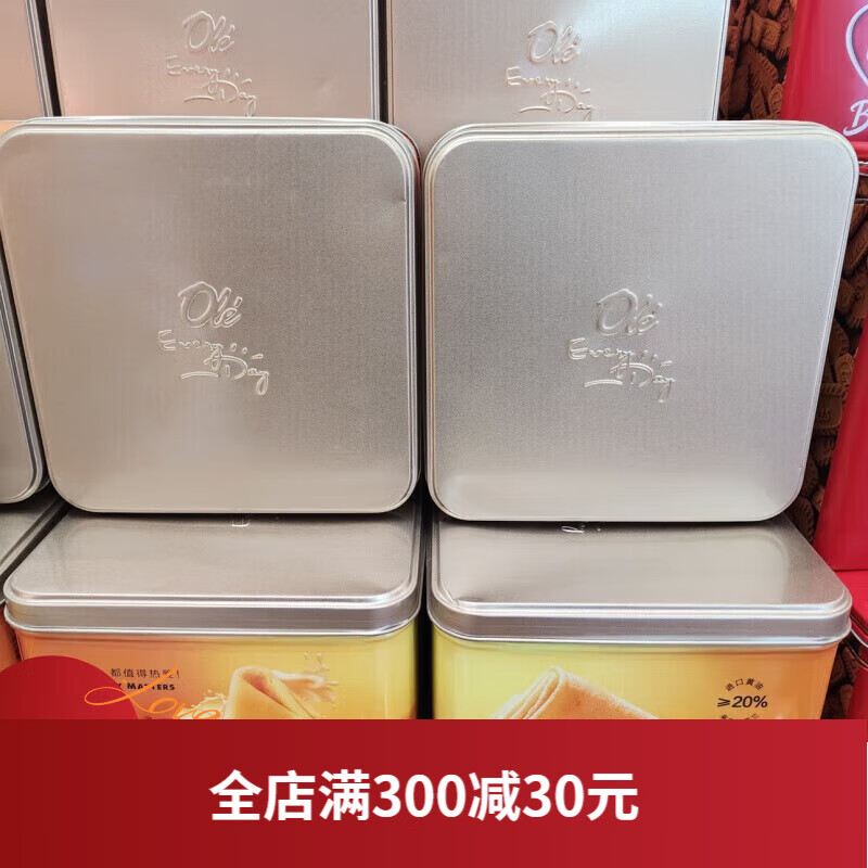 ole扁桃仁黄油蛋卷500g精品超市代购 扁桃仁黄油蛋卷500g(易碎)