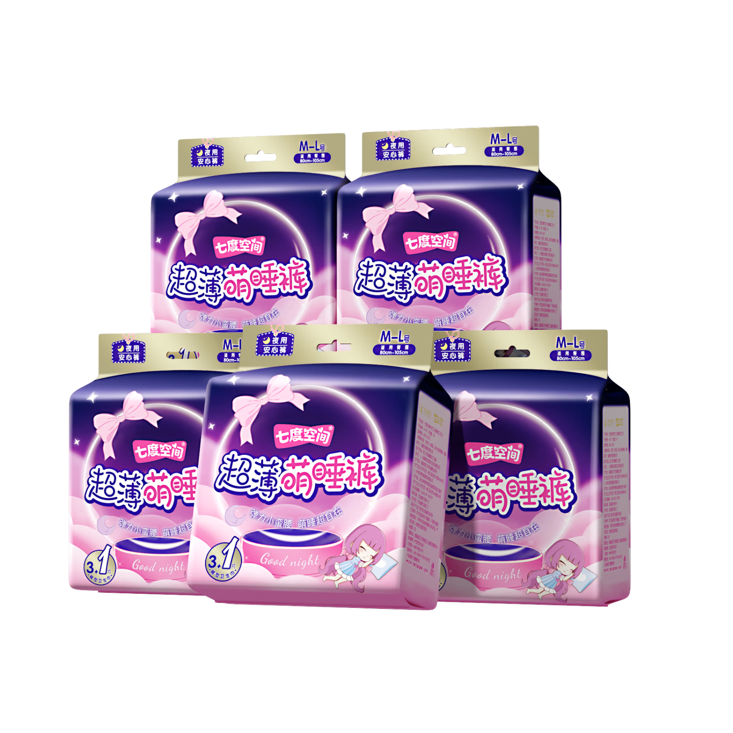 七度空间超薄萌睡裤安睡裤夏季超薄透气防侧漏M-L码20片【新国标认证】