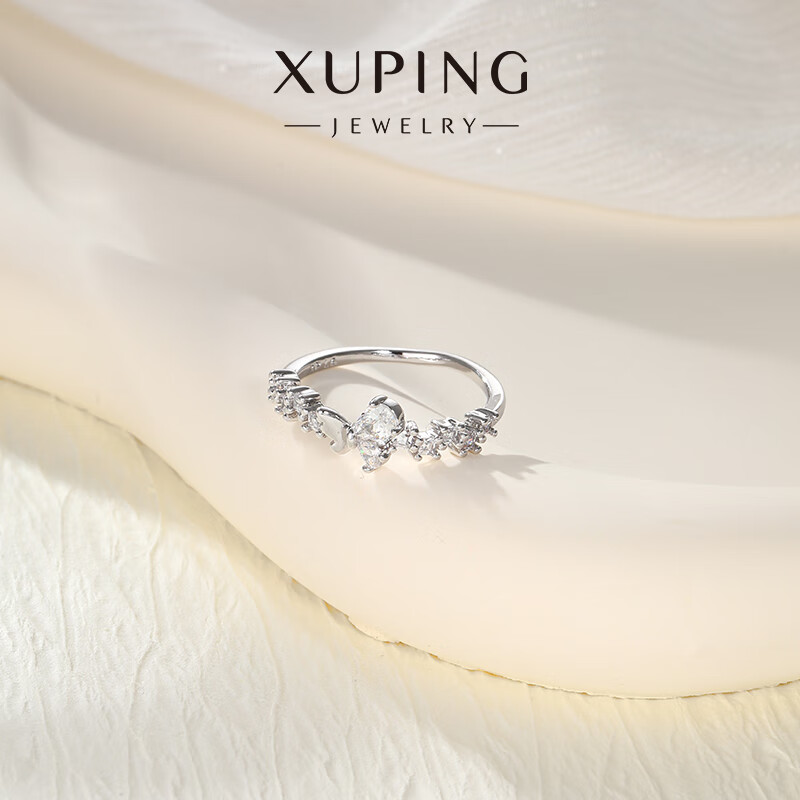 XUPING旭平首饰水滴蝴蝶戒指女 指环 小众设计感显手细闭口戒 送女友生日礼物 蝴蝶戒指(不可调 7码