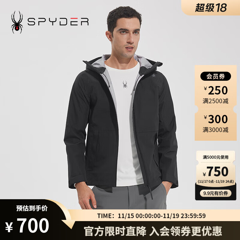 SPYDER蜘蛛秋冬男子SKI LIFE透气吸湿防泼水休闲连帽冲锋衣外套23EF133M 23EF133M黑色 M