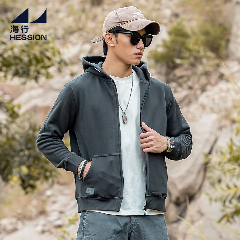 海行抓绒衣多口袋拉链开衫卫衣男秋冬季加厚保暖连帽休闲运动外套 深灰色 M