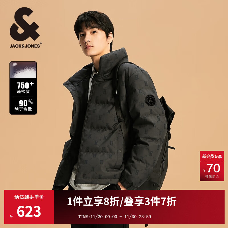 杰克·琼斯（JACK&amp;JONES）25年冬季新款男装羽绒服男士潮流老花满印短款保暖立领鸭绒服外套 E44黑砂色 M 175