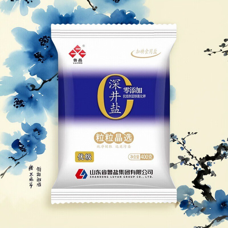 魯晶(LUJING)零深井鹽400g*7袋優(yōu)級食用鹽家用未加碘調(diào)味料不含抗結(jié)劑 【優(yōu)級食鹽】零深井鹽未加碘400g*50袋