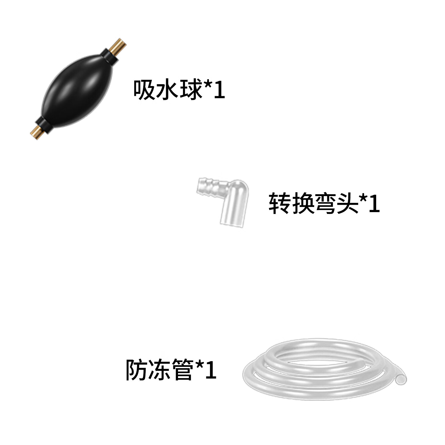 旻胜茶水桶废水桶茶渣桶功夫茶台茶叶过滤分离茶漏茶盘排水配件大容量 黑棕色【10L】茶水桶+排水配件