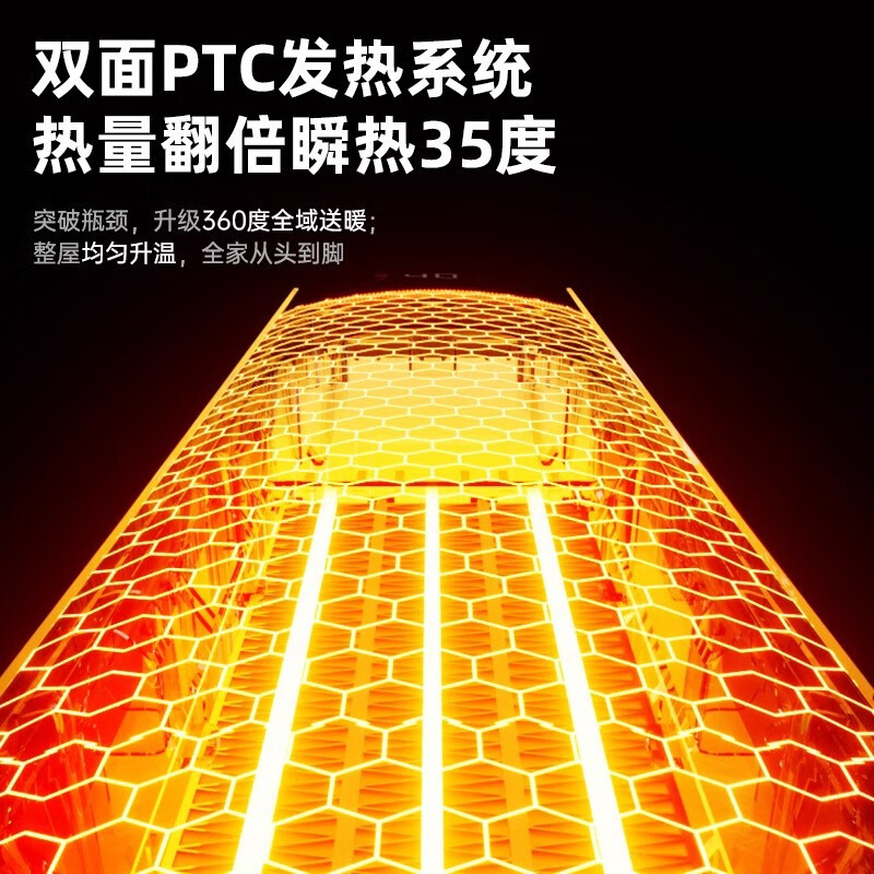 库思特2025新款暖风机家用取暖器节能省电暖气浴室办公室可摇头电暖 奶白色