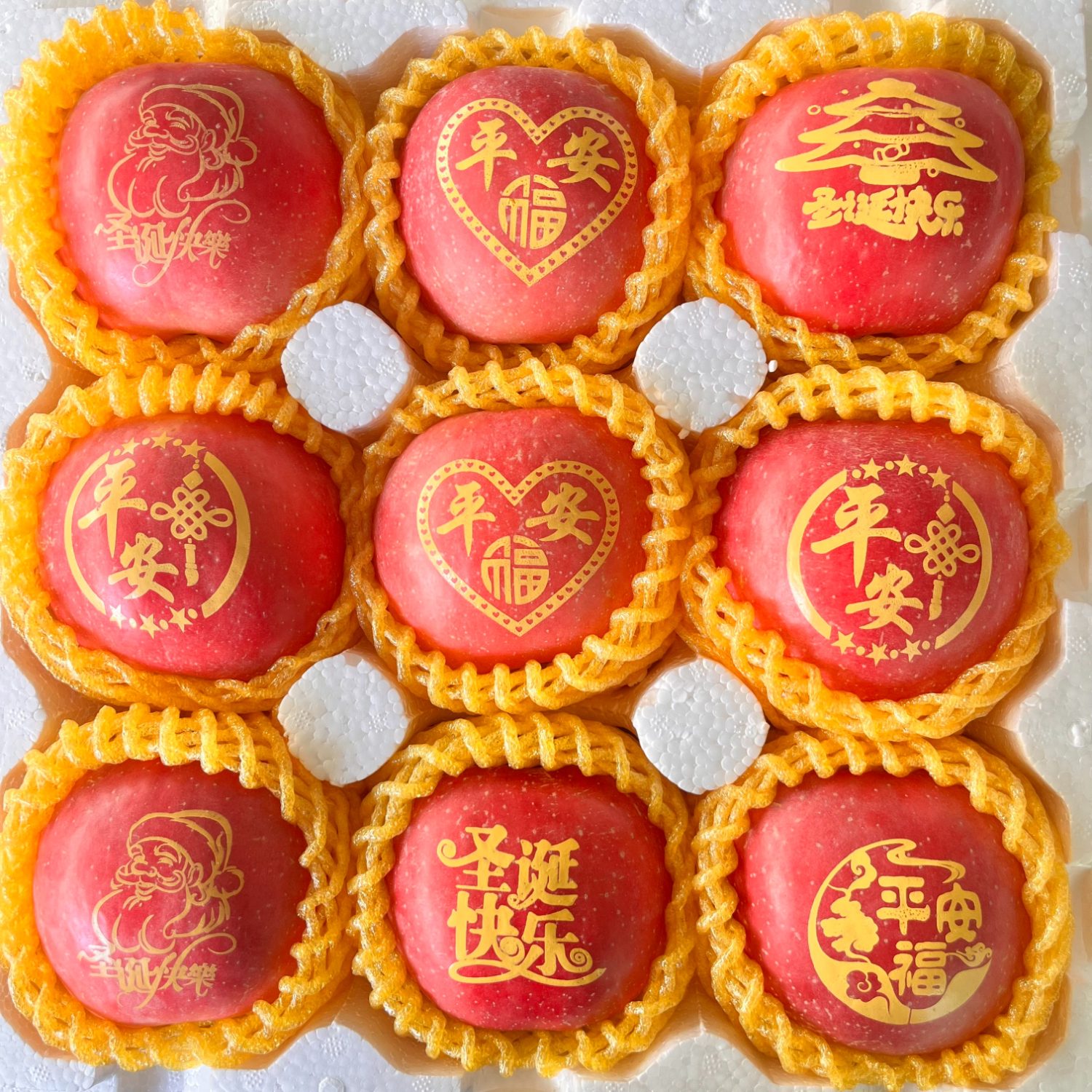 形果圣诞节苹果礼盒新鲜红富士苹果送人贴字印字款平安果圣诞快乐 6个大果 精美手工印制红富士