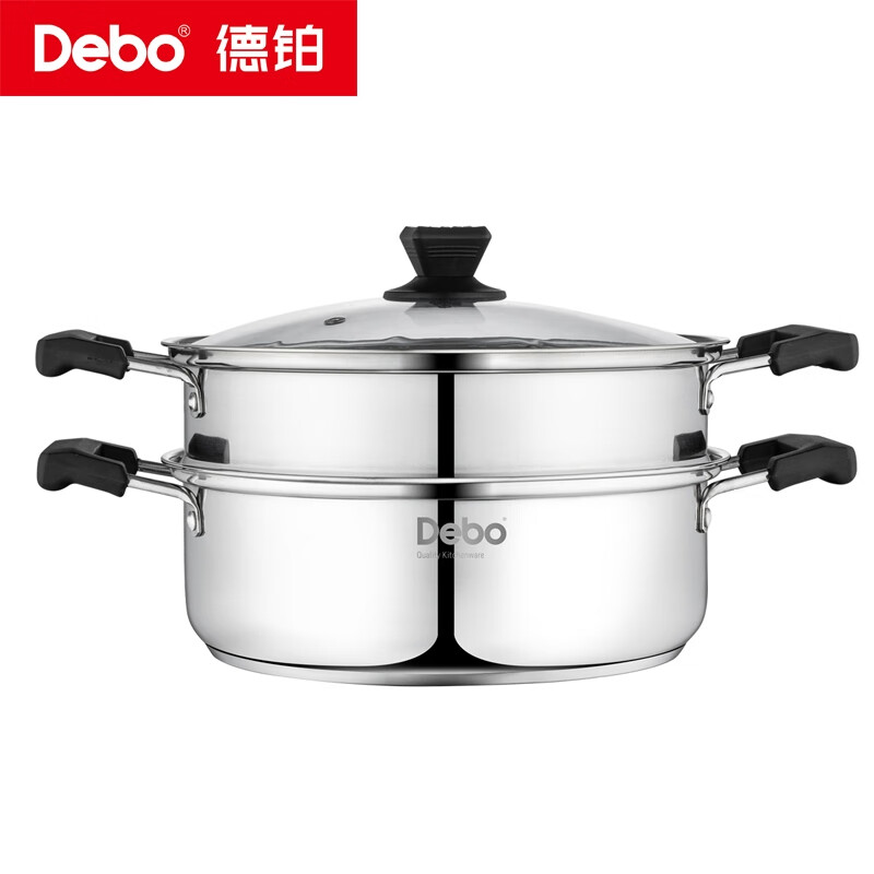 Debo德铂家用大口径28CM两层蒸煮锅 秒杀活动价 28cm
