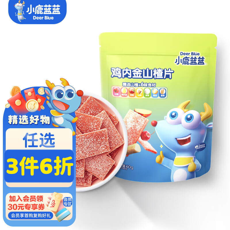 С¹_ڽɽƬ ʳɽˮСλĿڸ 1