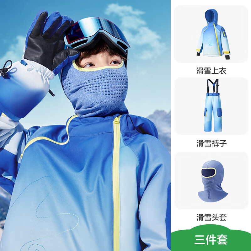 ���ڲ�����KocotreeKK����ͯ��ѩ����Ůͯ�������»�ѩ����רҵ��װ��ˮ��ů2025�¿� ��ҹ������ѩ����װ+ͷ�ס� 150 458.91Ԫ