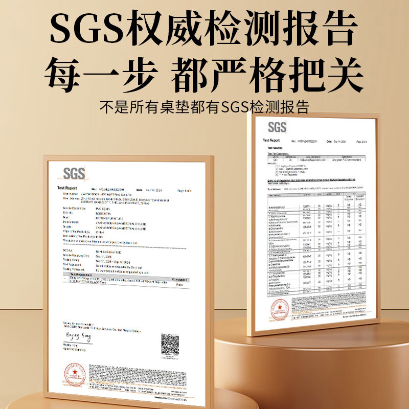 纱屋净桌垫大理石纹轻奢高级感餐桌防水防油免洗皮革不掉色隔热耐高温 月光莹白【防污易擦大理石纹桌垫】 90cm*220cm