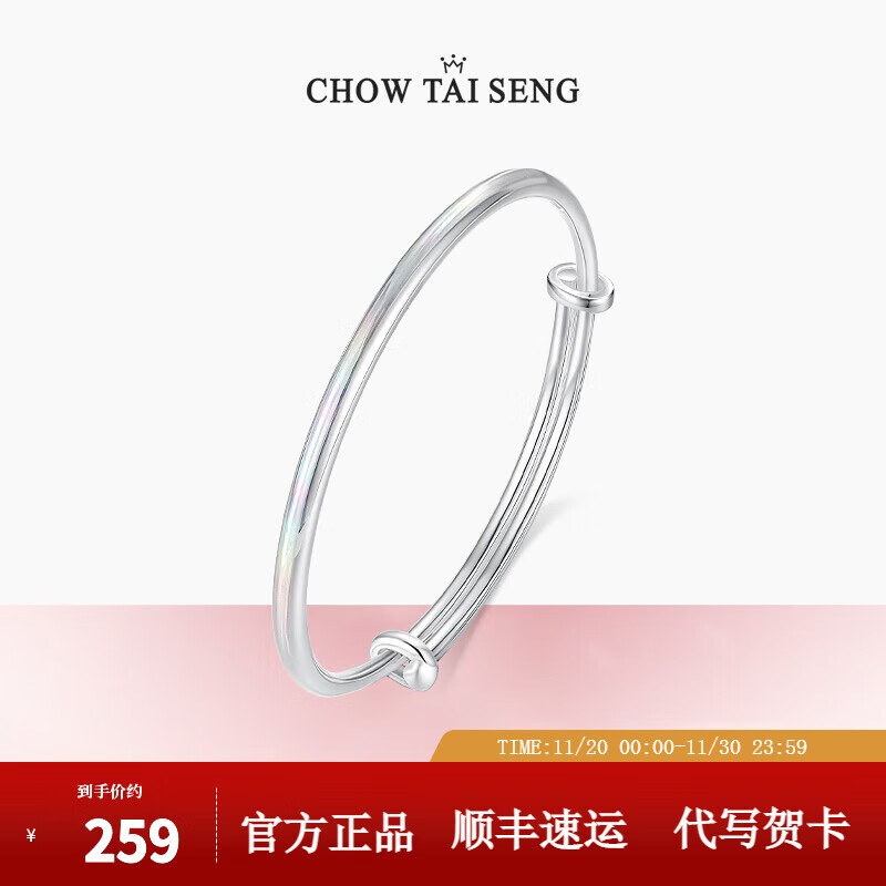 ܴ߲˿ʱпɵȦŮ ߲15-17ˡ 259Ԫ