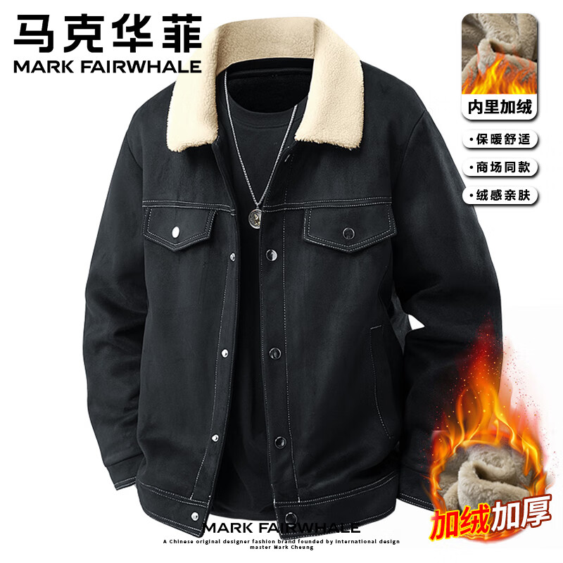 ���ڲ��������˻�������޷���������ʿ�ﶬ�����޼Ӻ����Ƥ�޷��籣ů���й�װ�п� 319.99Ԫ