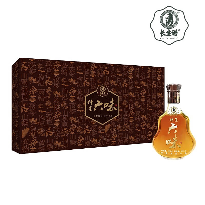 长生谱仲景六味 仲景集团出品 黄精人参酒125*4 礼盒装 35度 500mL 4瓶