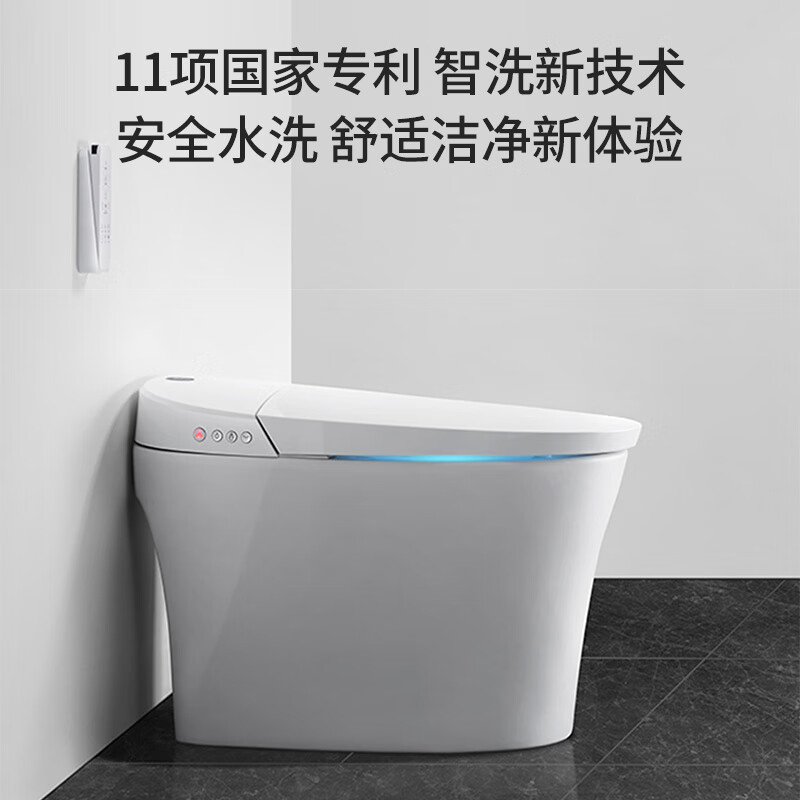 大白DMMT001-305智能马桶怎么样质量大揭秘！