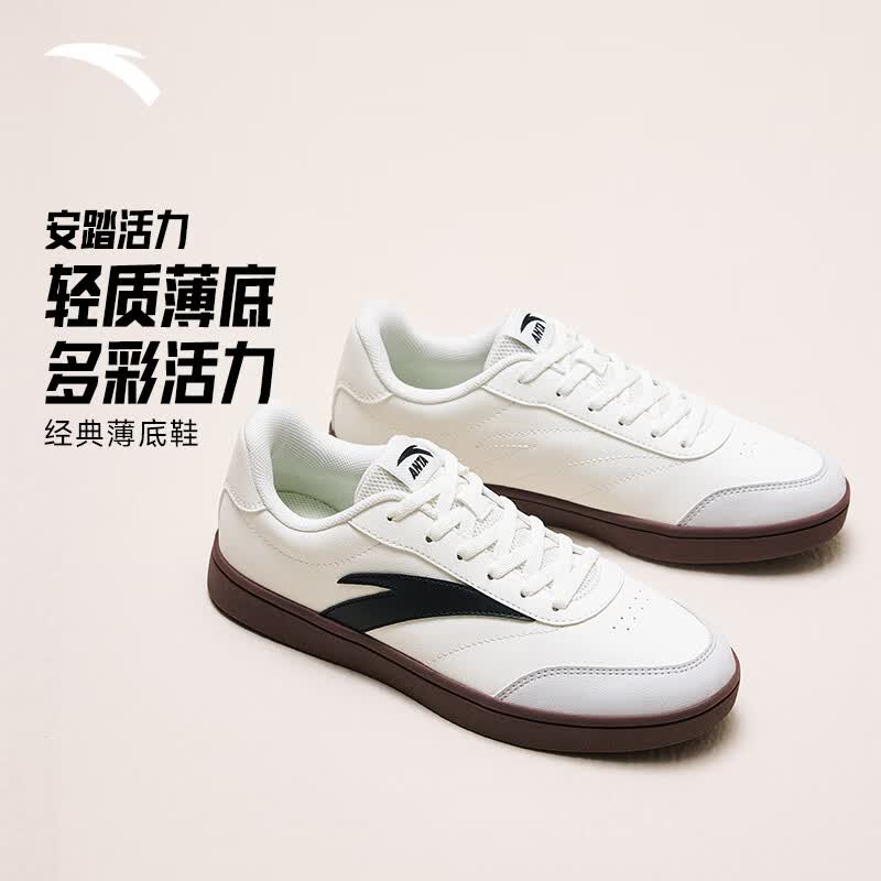 安踏【关晓彤同款】活力丨女板鞋经典薄底德训低帮夏季透气小白休闲鞋