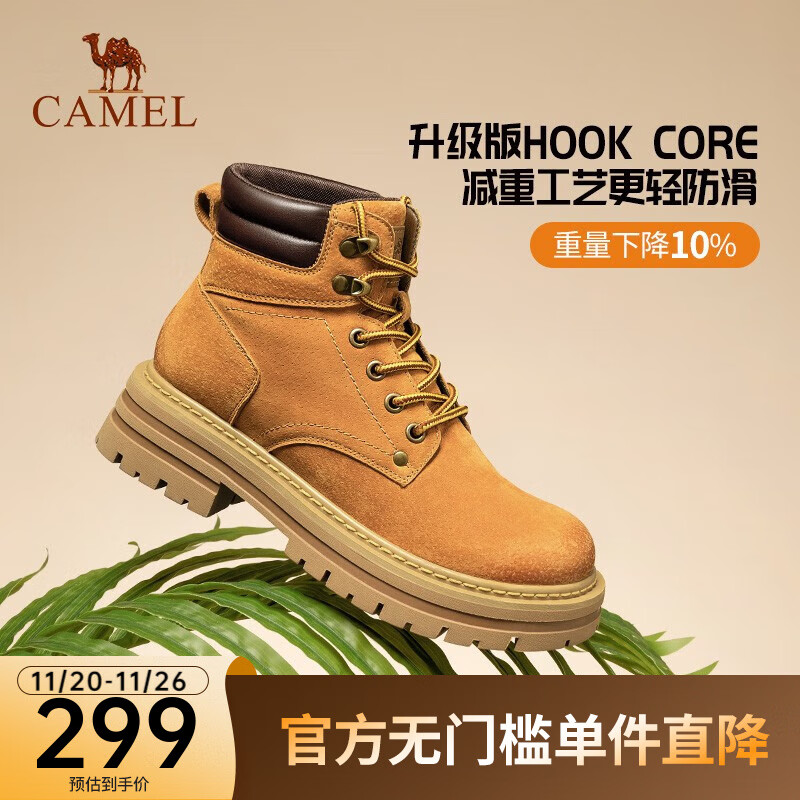 骆驼（CAMEL）【山丘】马丁靴女秋冬季新款复古短靴时尚女士大黄工装靴子 L25W307145土黄 38