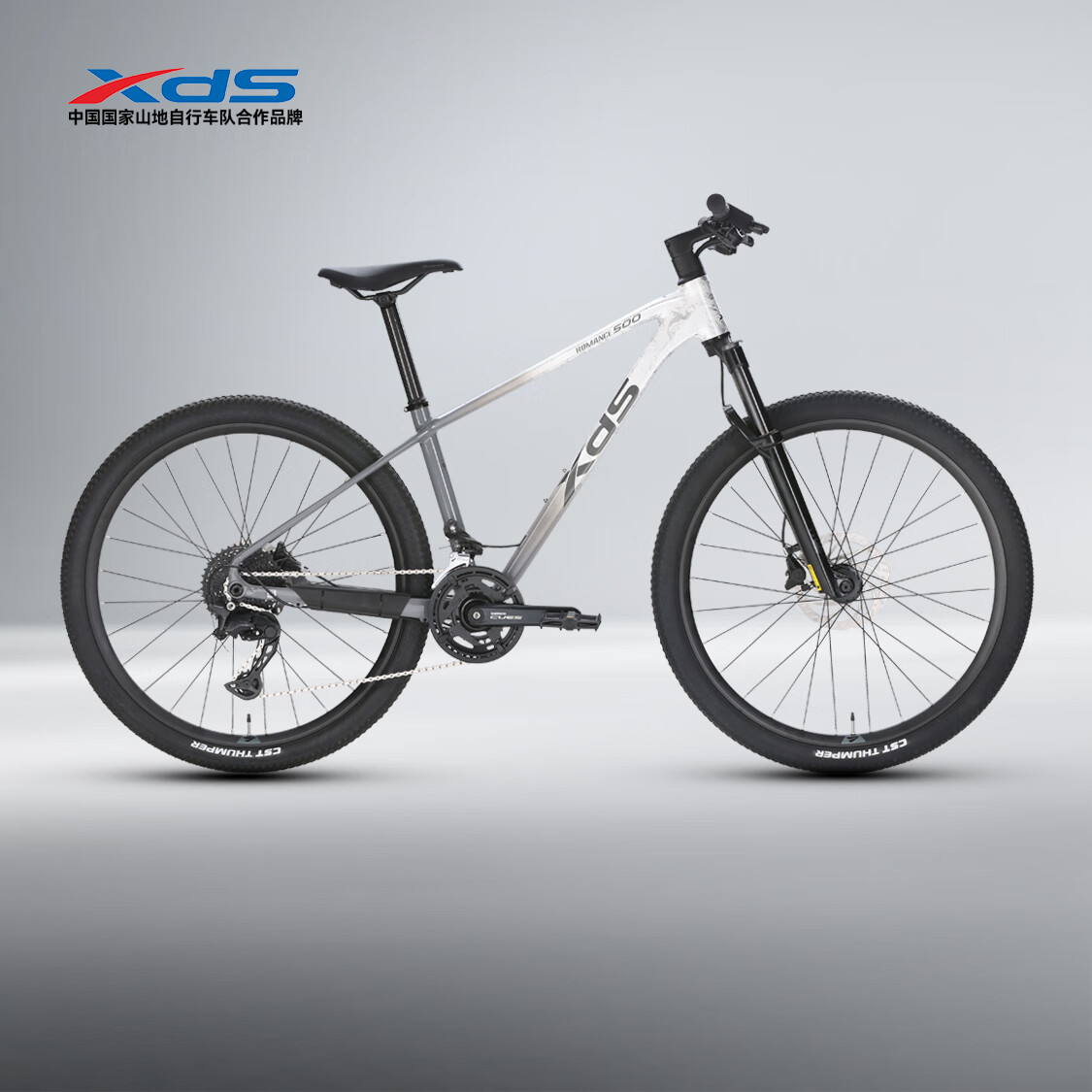 ϲ��ʢ��xds��ɽ�����г�26���500þ�Ͻ����ǰ��20�ٱ�����ѹ��ɲ ����� 15.5�磨��������155-170cm�� 2998Ԫ