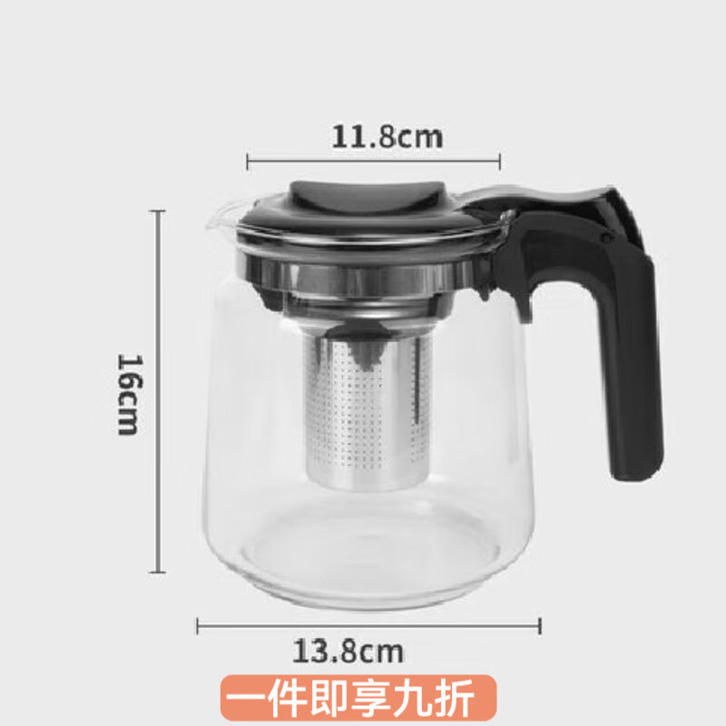 花沐禧茶吧机保温壶通用玻璃水壶养生壶泡茶壶加热加厚小柑橘专用茶具 1500ml-加厚款