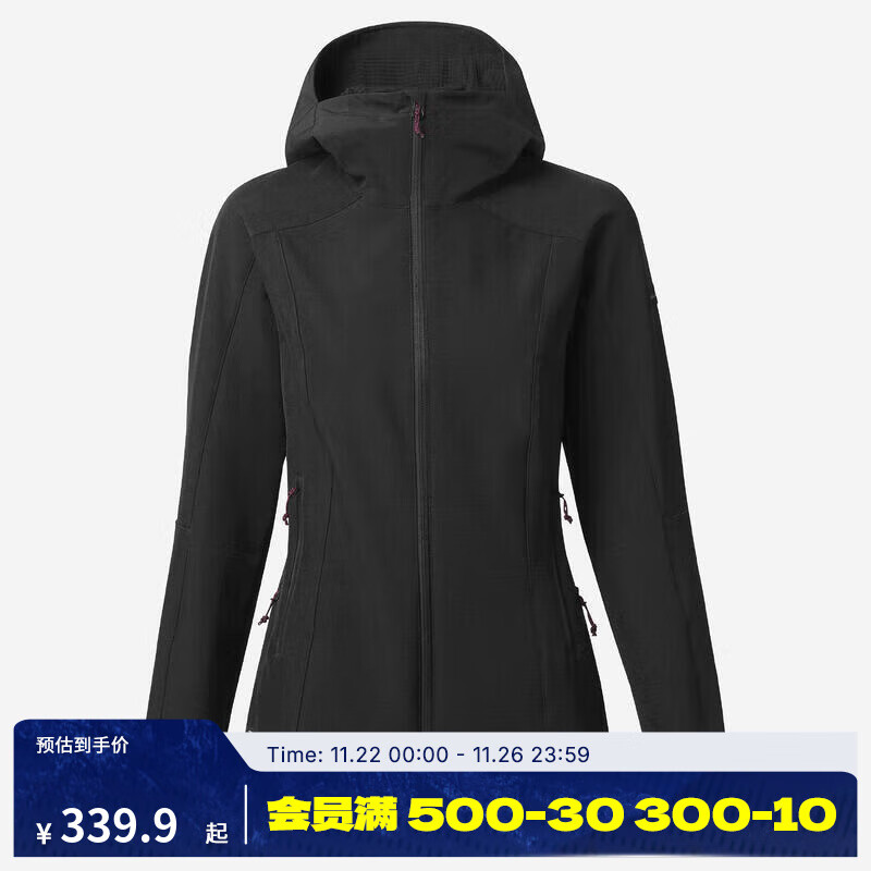 迪卡侬MT500 女士山地徒步防风保暖软壳外套 黑色 M