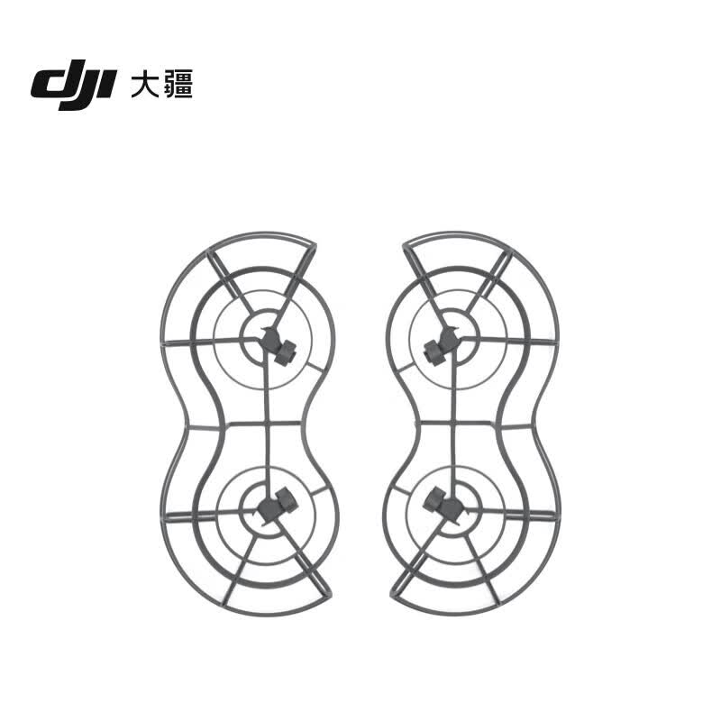 大疆（DJI）Mini 4K 新手入门级超高清三轴机械增稳数字图传迷你航拍长续航无人机  Mini 4K桨叶保护罩 官方标配