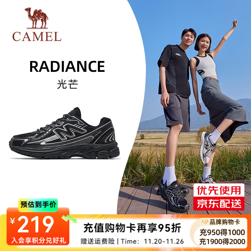 ���չ�â�˶�ЬŮЬ2025Ůʿ����Ь�ܲ�Ь͸�����𸴹�����Ь X15B097011����/�� ���� 42