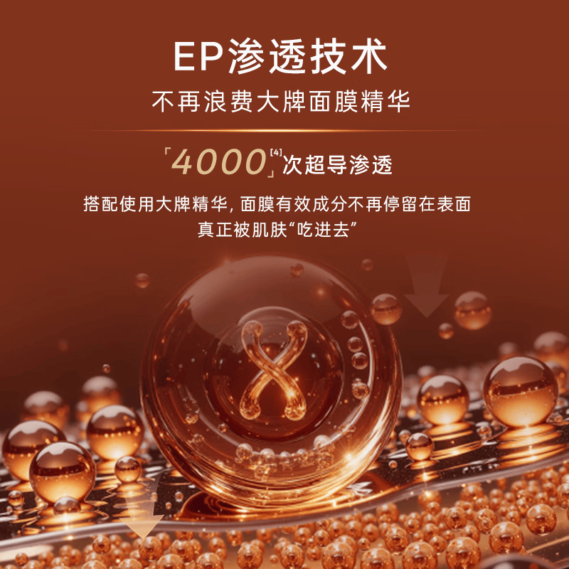 京度【明星吉娜推荐教师节礼物】K3法令纹去除神器美容仪大排灯提拉紧致淡纹胶原恢复送女生生日礼物 【升级款】京度三效法令纹美容仪