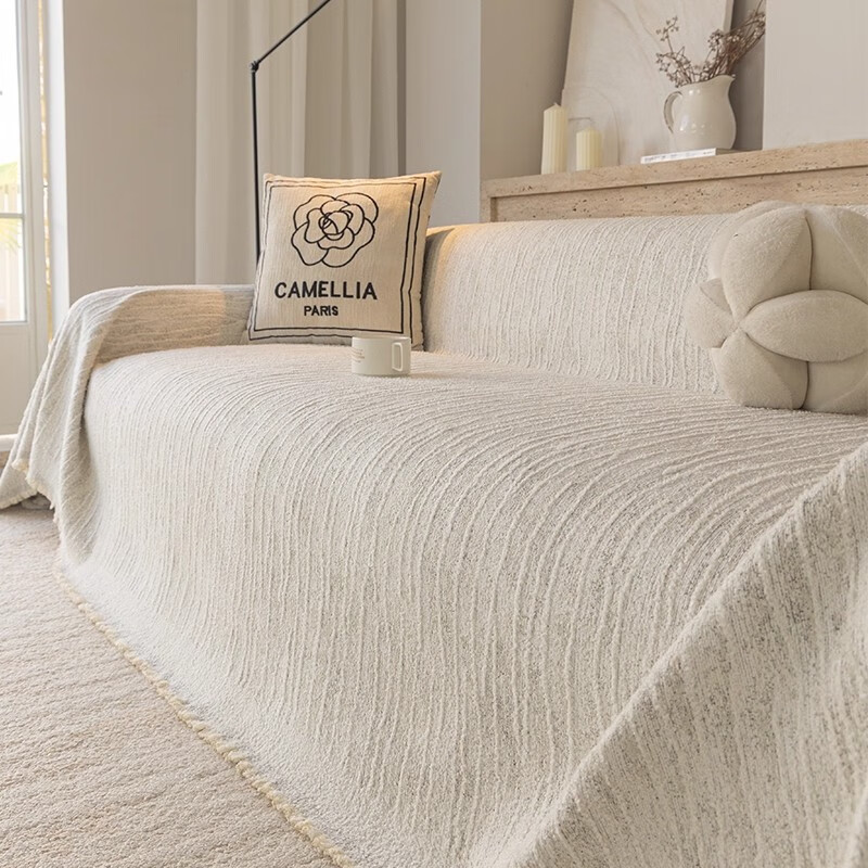 无印良品【A类母婴级】沙发盖布四季款加厚防滑全盖毯全包沙发巾沙发套罩 初沉-奶油白【 耐磨防猫抓 机洗无忧】 180*130cm 【适合小单人位】