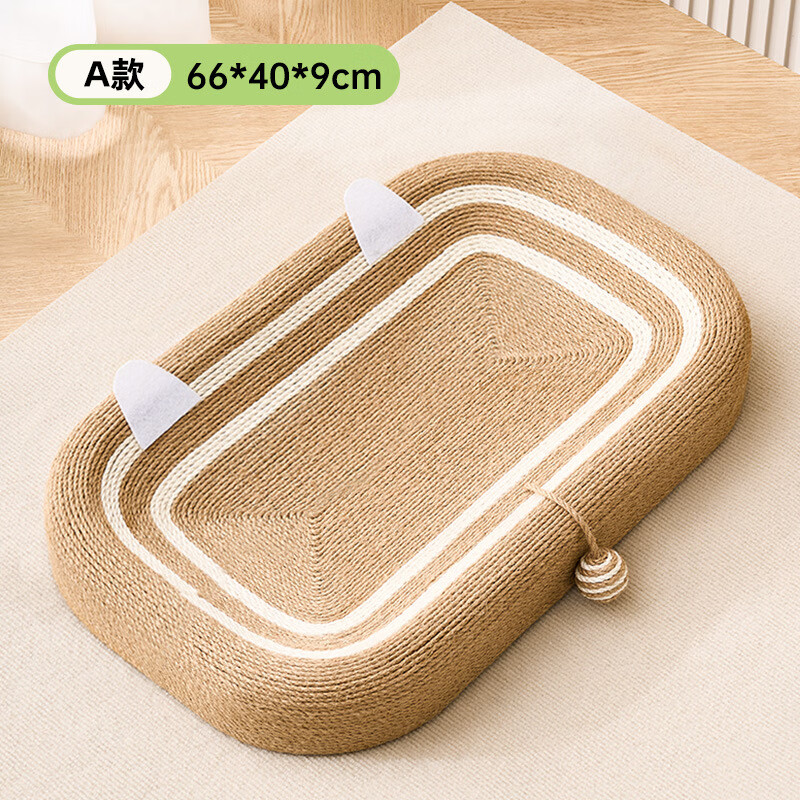 �������èץ����һ���ش����ץ����м�ļ�ͨ�� ��A��Ӵ�66cm����èץ�� 49.14Ԫ