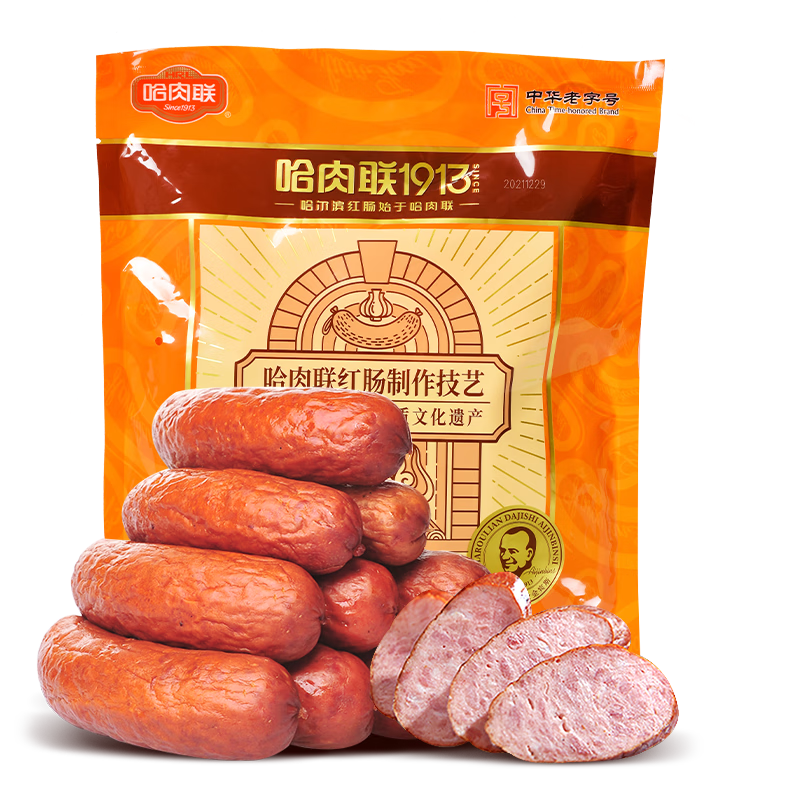 �������������쳦  �����ز��㳦 ��ͯ�쳦1.02kg �л����ֺŻ��ȳ���ʳ77.2Ԫ