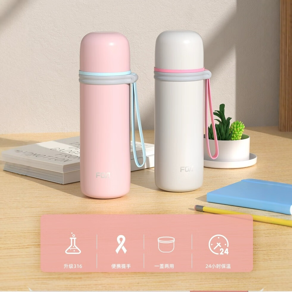 富光 保温杯子弹头保温杯男女士316不锈钢便携保温杯子大容量水杯 骑士黑350ml