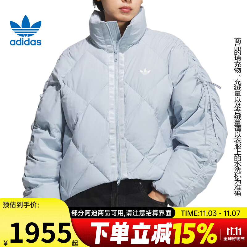 阿迪达斯 （adidas）三叶草女子冬季运动休闲羽绒服外套KC2612 KC2612 M