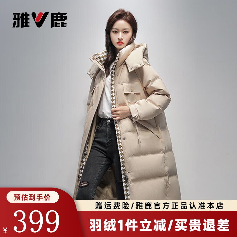 ��¹���޷�Ů2025�����¿����жñ�г������̸�ʱ�б�ů�Ӻ񺫰����� ����ɫ L /165 399Ԫ