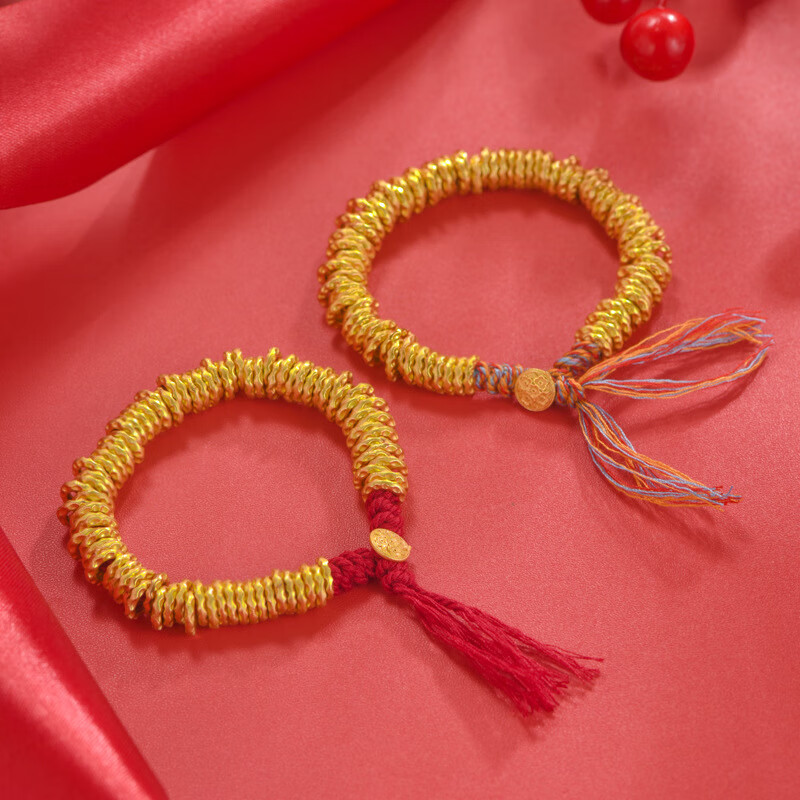 恒久叶孟加拉赤金盘缠锤纹手链古法沙金男女款合金腰缠万贯红绳手串