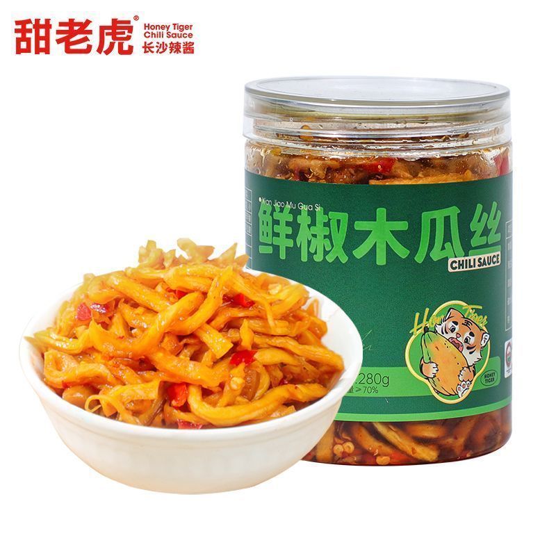 酱菜开胃下饭菜即食瓶装 【少油少盐 下饭搭档】 鲜椒木瓜丝280g*2瓶