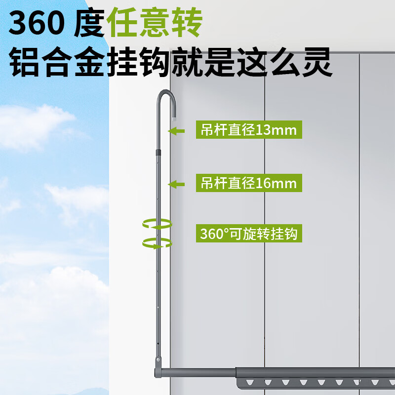 嘉顺迪包安装可升缩晾衣杆铝合金阳台顶凉杆可移动带挂钩晾晒杆 【上下双杆】枪灰1.2米（配底座20cm） 包安装