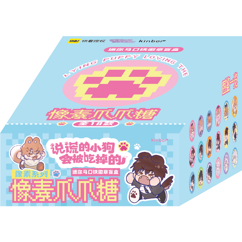 kinbor  ����צצ�� ��������������ä�� 32mm����װ 4.8Ԫ