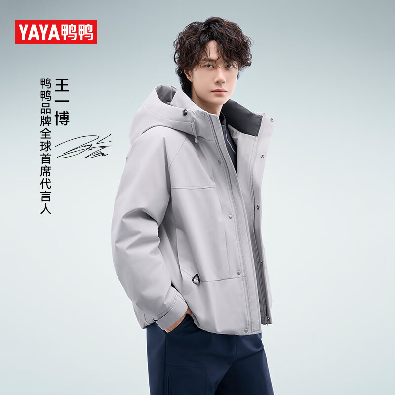 YAYA ѼѼ һͬ װɿ˷ 349Ԫʣȯ