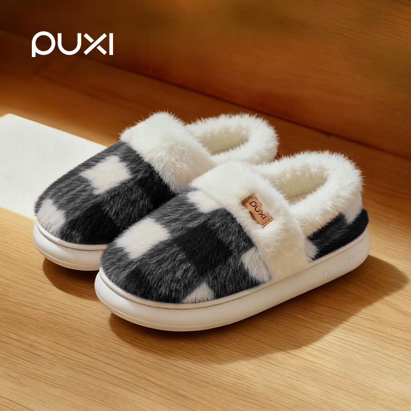 朴西男棉拖鞋秋冬季包跟情侣棉鞋居家情侣室内防滑防臭月子棉鞋女 奶咖色 38.5