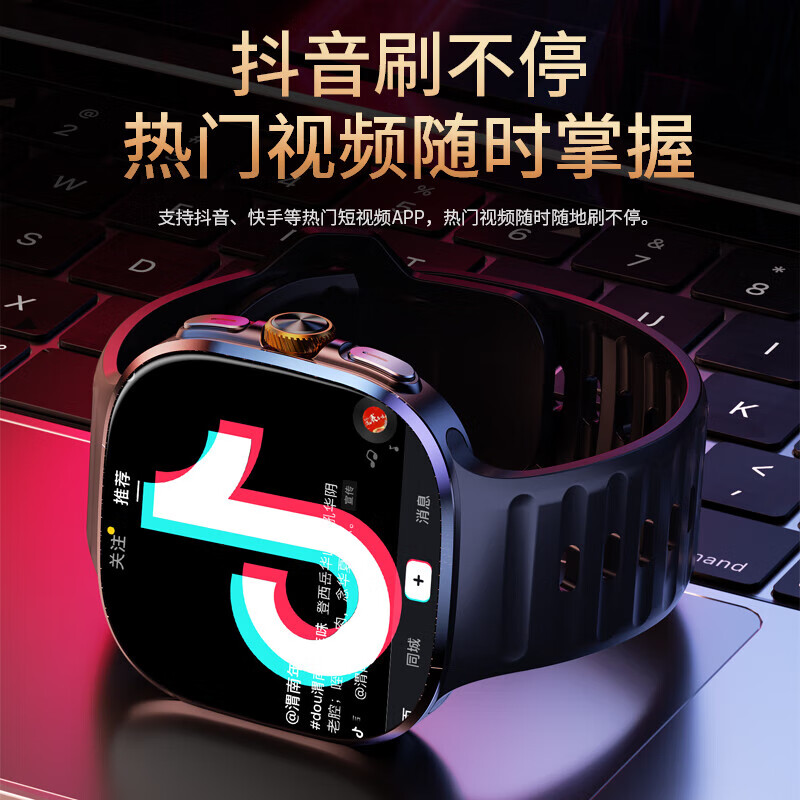 HAIWEIQI智能手表5G安卓系统可插卡电话蓝牙通话摄像视频微信NFC支付定位血压心率学生男女款应用APP下载 M99【金色】5G智能2.4超大屏 【10GB+256GB】