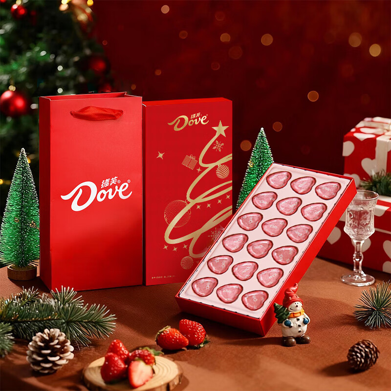 德芙 心语巧克力 圣诞礼物95g 送男女朋友零食礼盒 儿童糖果 伴手礼
