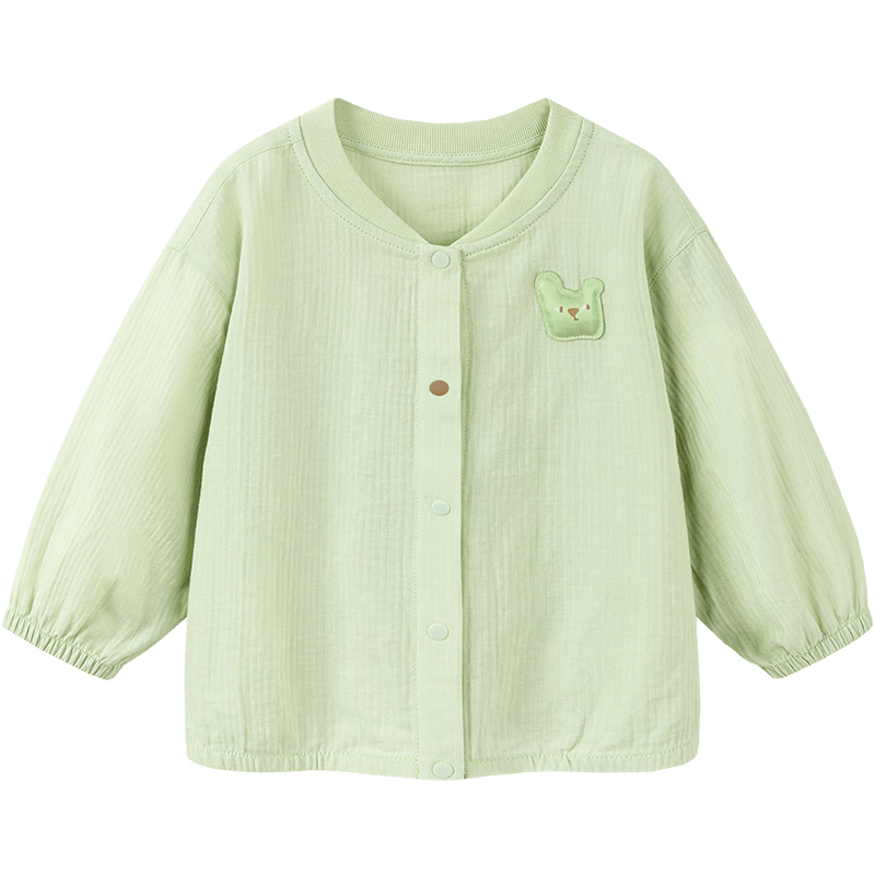 ���ڲ�����������������ޡ���Ů����͸����ɹ���ļ��¿������յ��� 112.6Ԫ��2��(��56.3Ԫ/��)