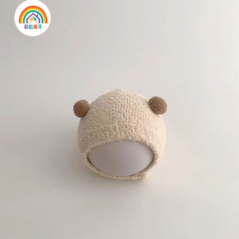 彩虹房子儿童新款秋冬季外出男女宝宝百搭保暖护加绒加厚耳帽合集 小奶球帽-米色参考3-18个月（40-47cm）