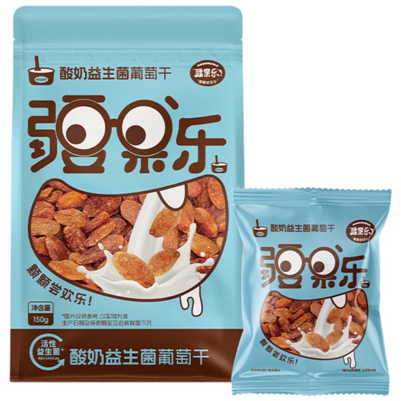 疆果乐酸奶益生菌葡萄干提子干蜜饯果干新疆特产150g休食